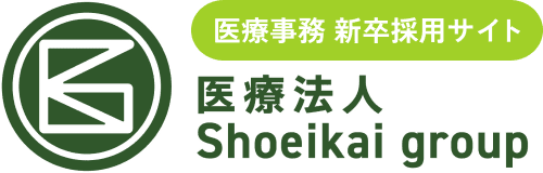 いりたに内科クリニック 新卒採用専門サイト